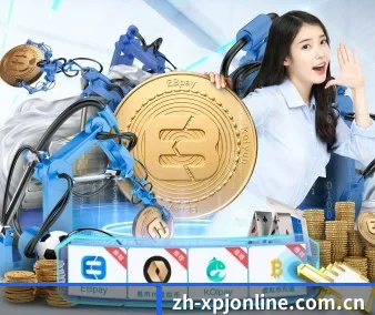 新葡京 APP